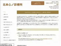 Sites similar to koukeikai.com