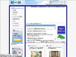 Sites similar to kouken-a.com