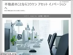 Sites similar to kouken-ai.co.jp