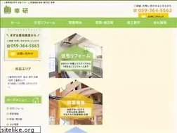 Sites similar to kouken-ando.jp