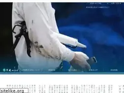 Sites similar to kouken-kyujin.com