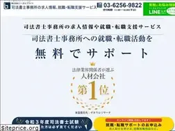 Sites similar to kouken-site.com