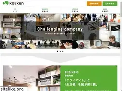 Sites similar to kouken.co.jp