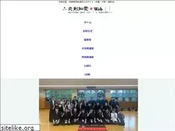 Sites similar to koukenchiai.com