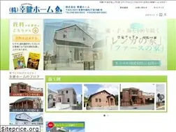 Sites similar to koukenhome.jp