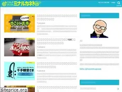 Sites similar to koukenseyo.com