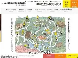 Sites similar to kouketu.co.jp