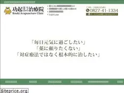 Sites similar to kouki-hari.com