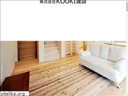 Sites similar to kouki-kensetsu.com