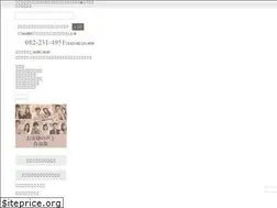 Sites similar to kouki-kurasako.com