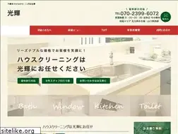 Sites similar to kouki39.com