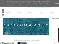 Sites similar to koukidaki.blogspot.com