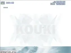 Sites similar to koukikougyou35.com