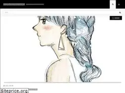 Sites similar to koukimitsuko.com