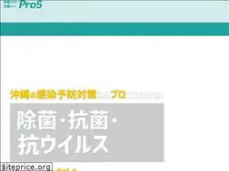 Sites similar to koukin.co.jp