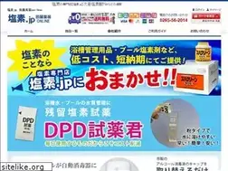 Sites similar to koukin.com