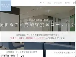 Sites similar to koukin.pro