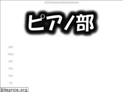Sites similar to koukipfblog.com