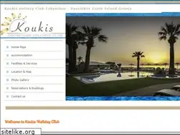 Sites similar to koukisclub.gr