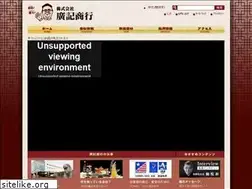 Sites similar to koukishoko.co.jp