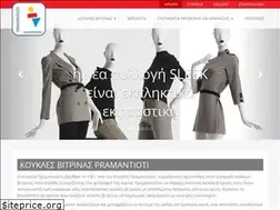 Sites similar to koukles-vitrinas.gr