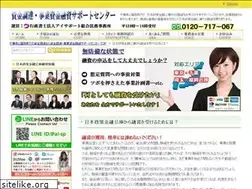 Sites similar to kouko-yuushi.com