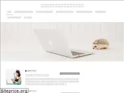 Sites similar to koukokudairiten.info