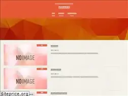 Sites similar to koukou-juken.com