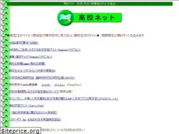 Sites similar to koukou.net