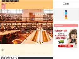 Sites similar to koukounetzemi.com