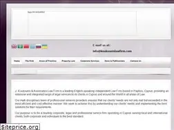 Sites similar to koukounislawfirm.com