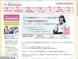 Sites similar to koukouryugaku.com