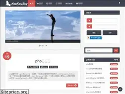 Sites similar to koukousky.com