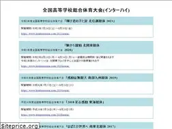 Sites similar to koukousoutai.com