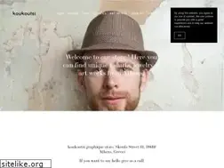 Sites similar to koukoutsi.net