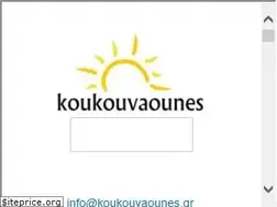 Sites similar to koukouvaounes.gr