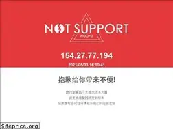 Sites similar to koukouwangming.com