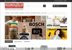 Sites similar to koukouzelis.com.gr