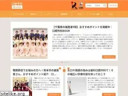 Sites similar to koukugeka-book.net