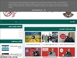 Sites similar to koullab.com