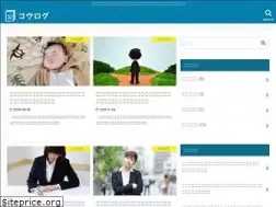 Sites similar to koulog.com
