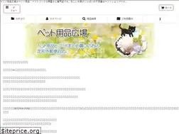 Sites similar to kouma.com