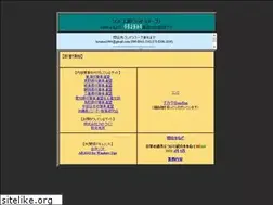 Sites similar to koumei.jp