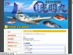 Sites similar to koumeimaru.net