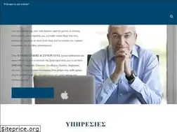 Sites similar to koumentakislaw.gr