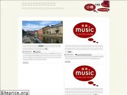 Sites similar to koumetaro.com