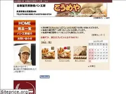 Sites similar to koumeya.com
