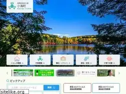 Sites similar to koumi-town.jp