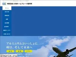 Sites similar to koumi.co.jp