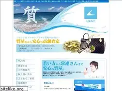 Sites similar to koumi78.com